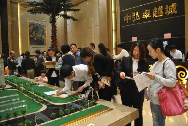 图片2.jpg