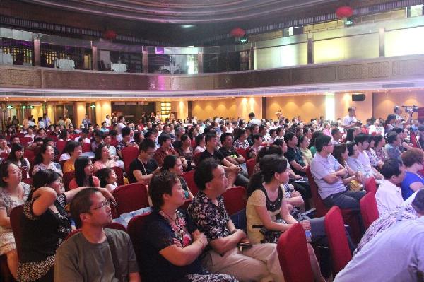 QQ图片20150626000833.jpg
