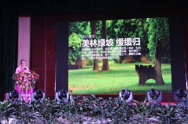 QQ图片20150626000805.jpg
