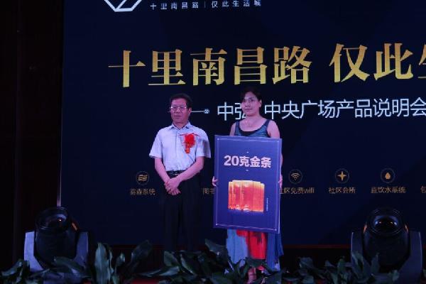 QQ图片20150626000741.jpg