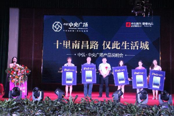 QQ图片20150626000822.jpg