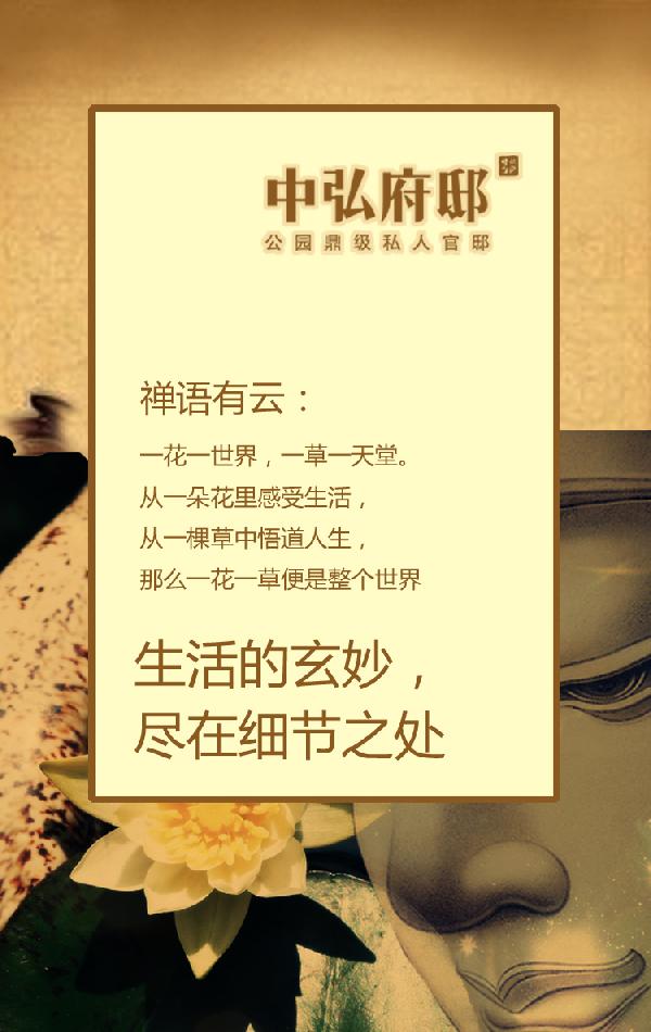 0 拷贝.jpg