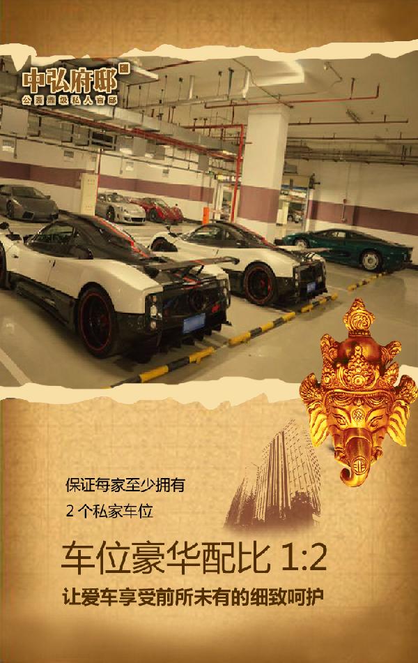 5 拷贝.jpg