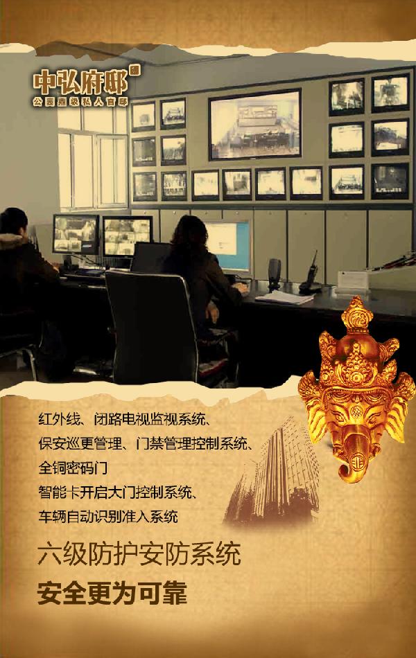 6 拷贝.jpg