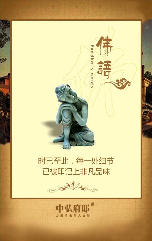7 拷贝.jpg