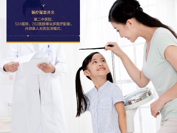 幻灯片5.jpg