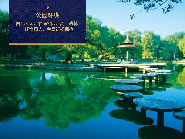 幻灯片6.jpg
