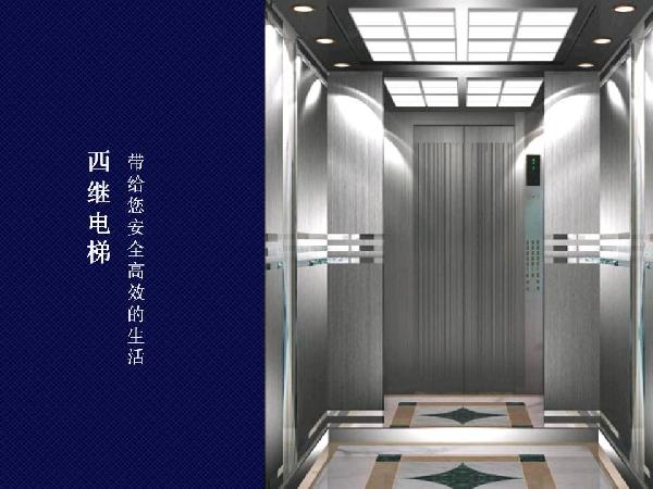 幻灯片22.JPG