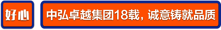 长微信素材-02.png