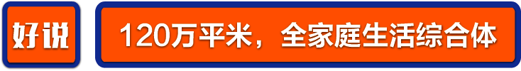 长微信素材-03.png