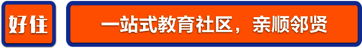 长微信素材-08.png