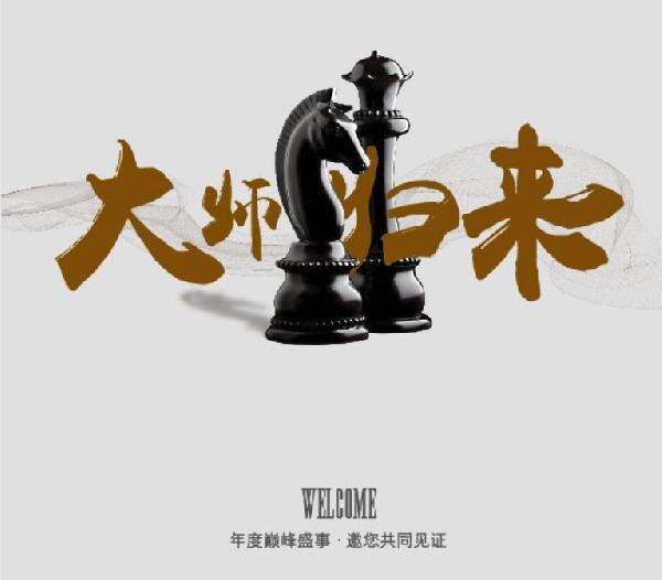 微信头图.jpg