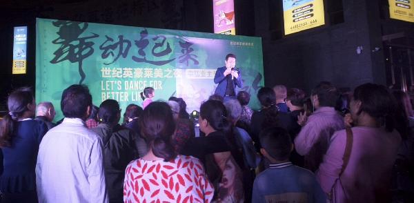 微信图片_20190912092637.jpg